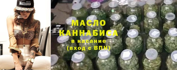 MESCALINE Белоозёрский